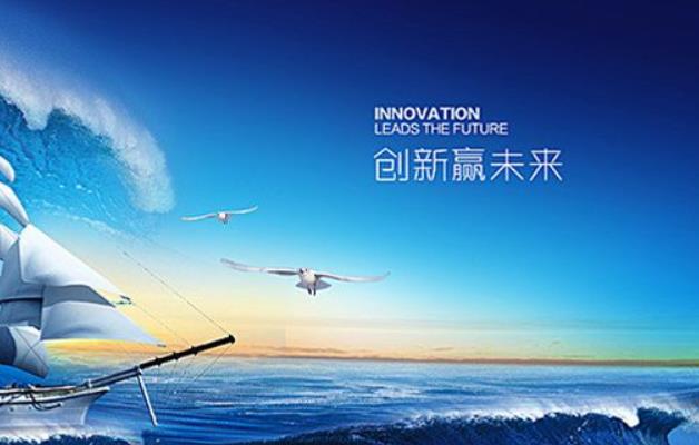 人力资源社会保障部 财政部关于2019年调整退休人